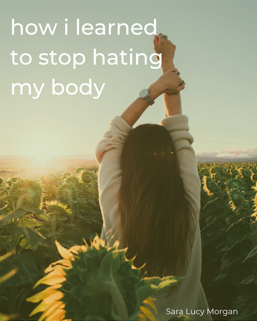 How I learned to accept my body - lady in a sunflower field with her arms above her head.
